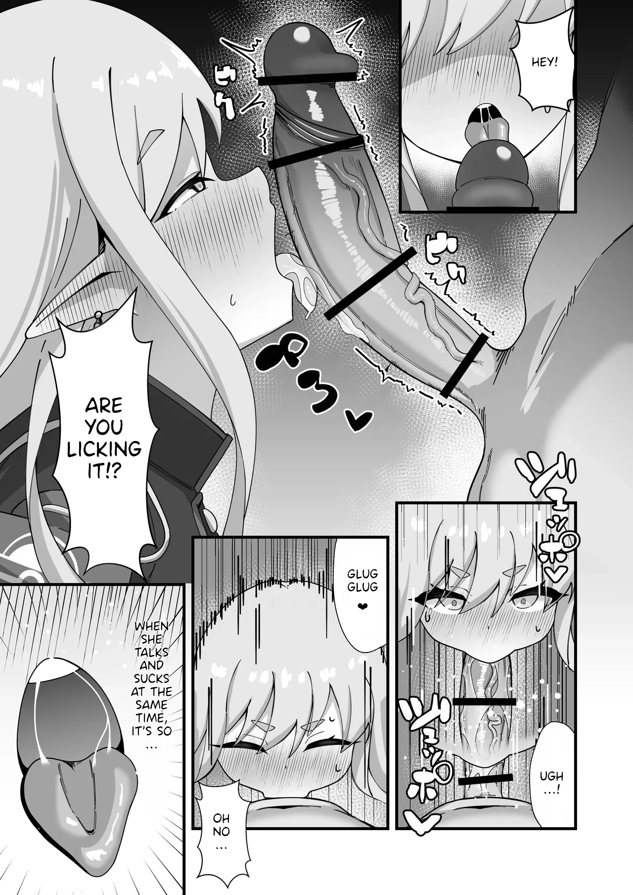 Hikari To Honki Tanetsuke Shuposhupo Koubi Suru Hon page 12 full