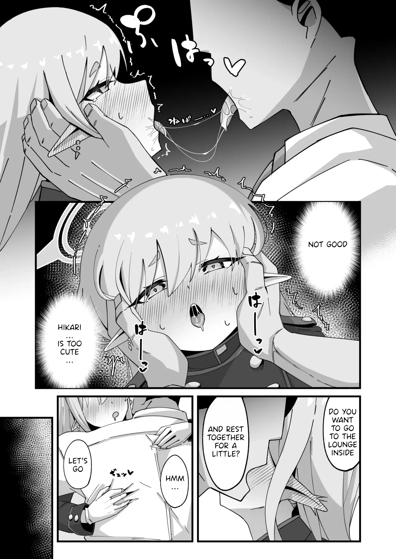 Hikari To Honki Tanetsuke Shuposhupo Koubi Suru Hon page 9 full