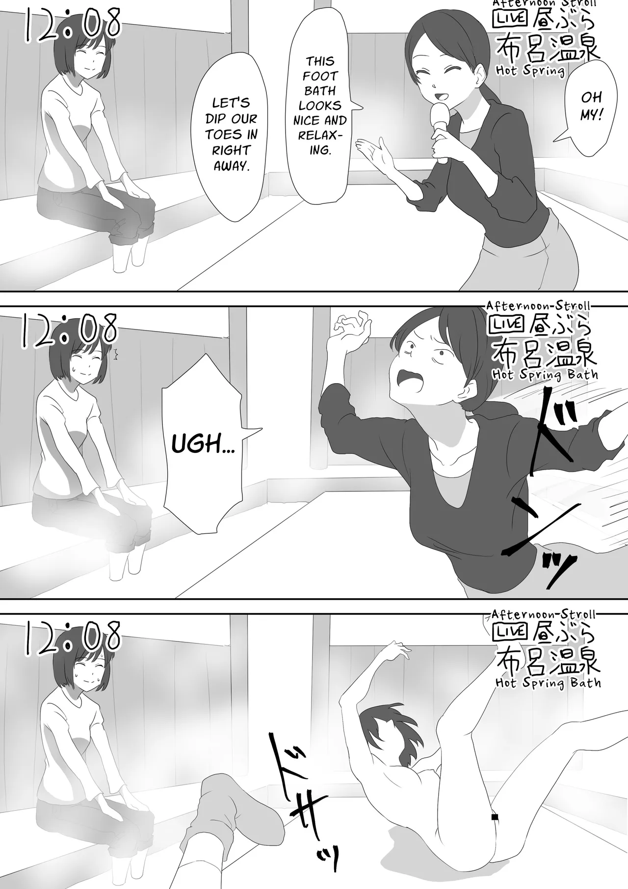 Onsen-chi wo Zenra de Hashirimawatta Hanashi | Running Around A Hotspring Town Naked page 8 full