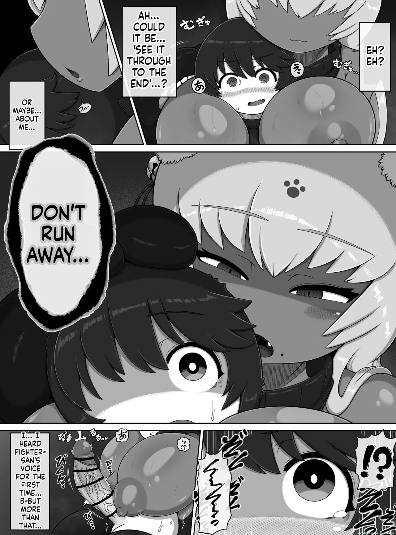 The Hero's Adventure Ended Here page 12 full