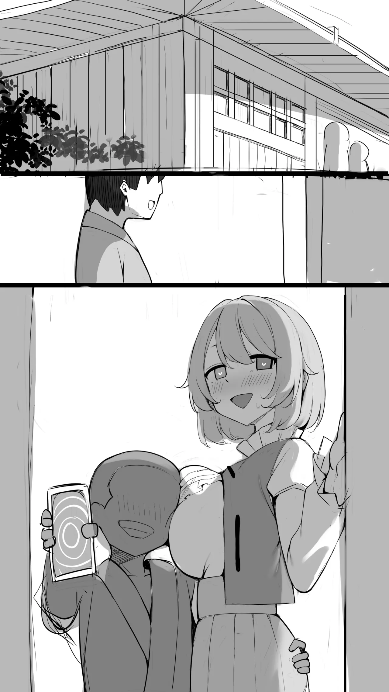 エロ〇キに催〇された小傘ちゃんNTR page 7 full