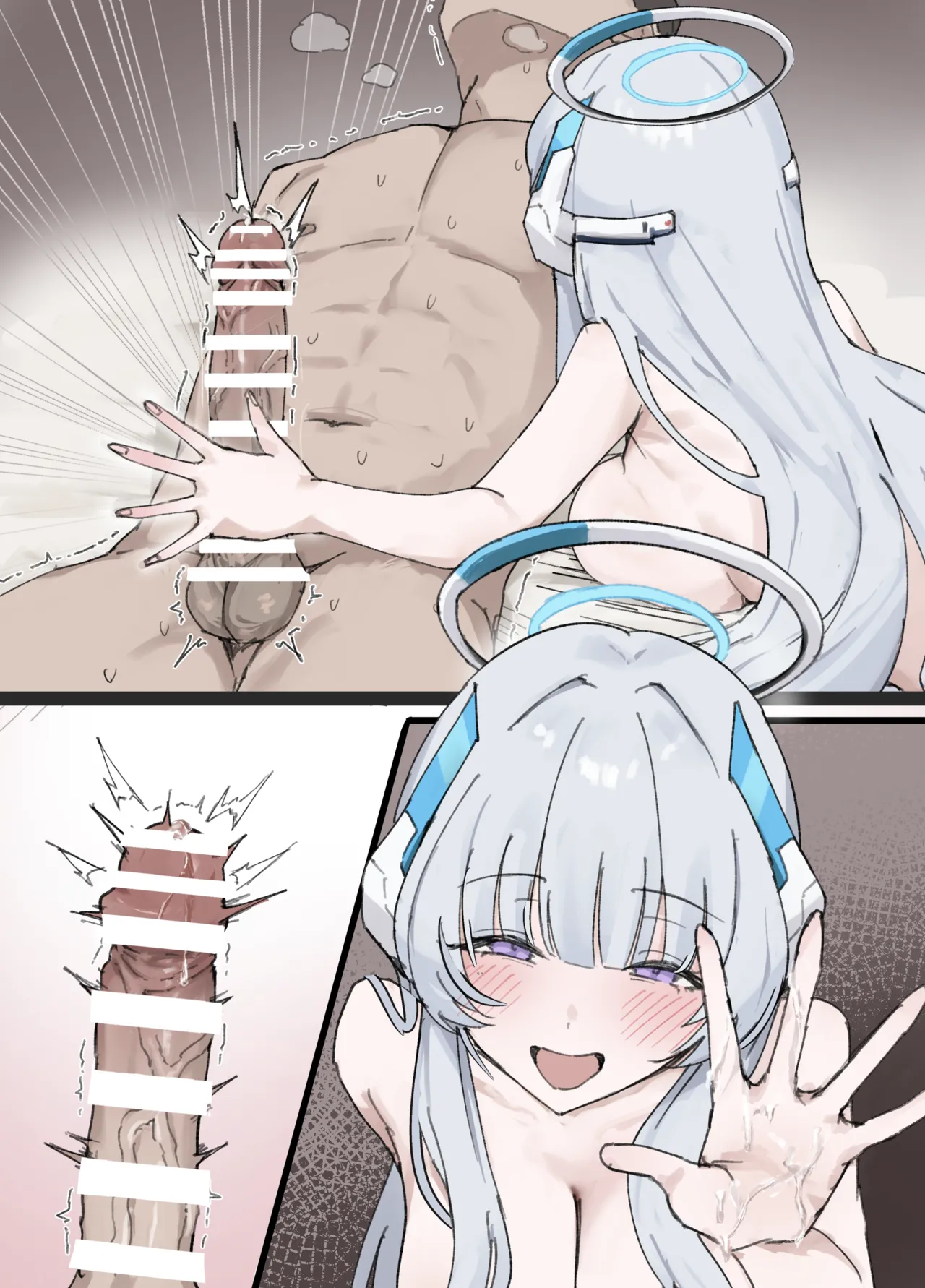 ノアに搾り取られるまんが page 9 full