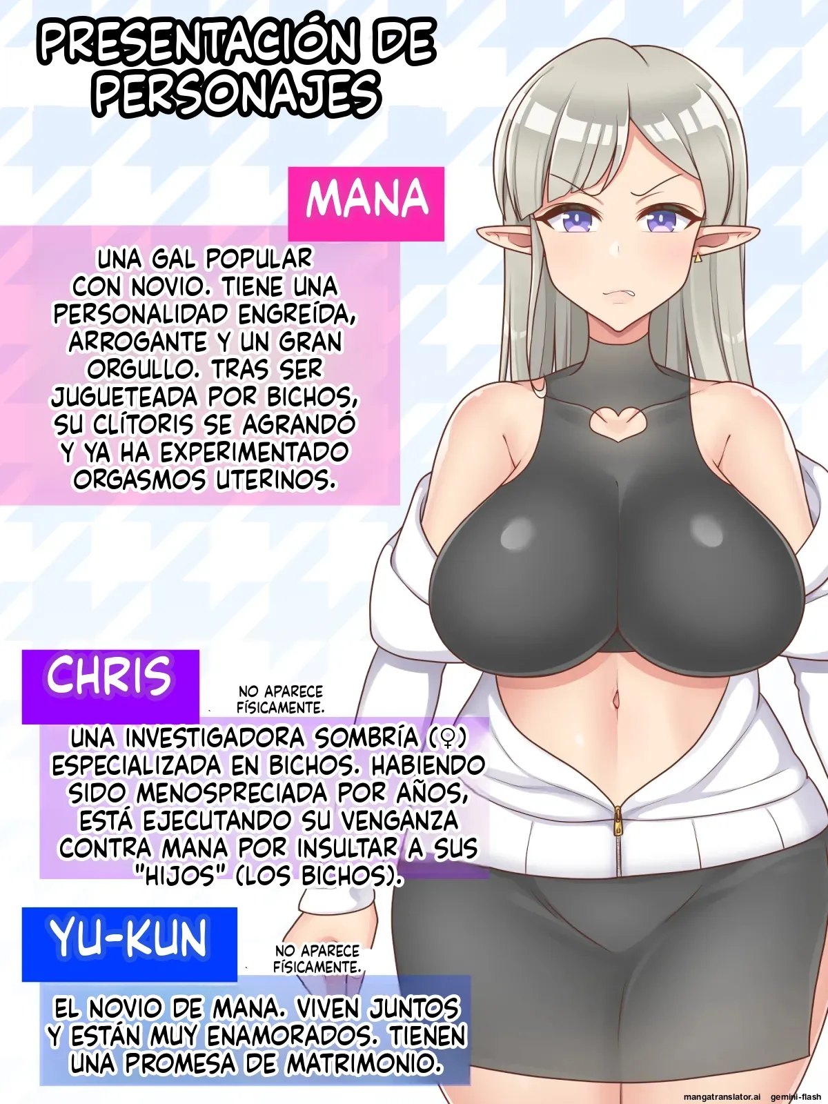 Namaiki Gyaru wa Rankou Tanetsuke de Mushi no Naedoko ni Ochiru  MTL page 2 full