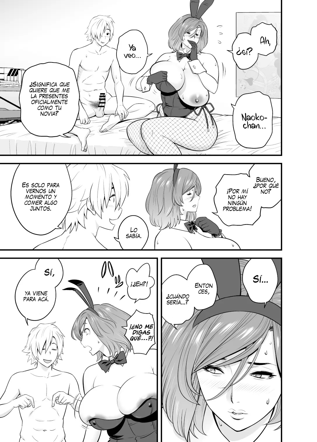 "La madre que me visita" Vs "Novia no invitada" page 10 full