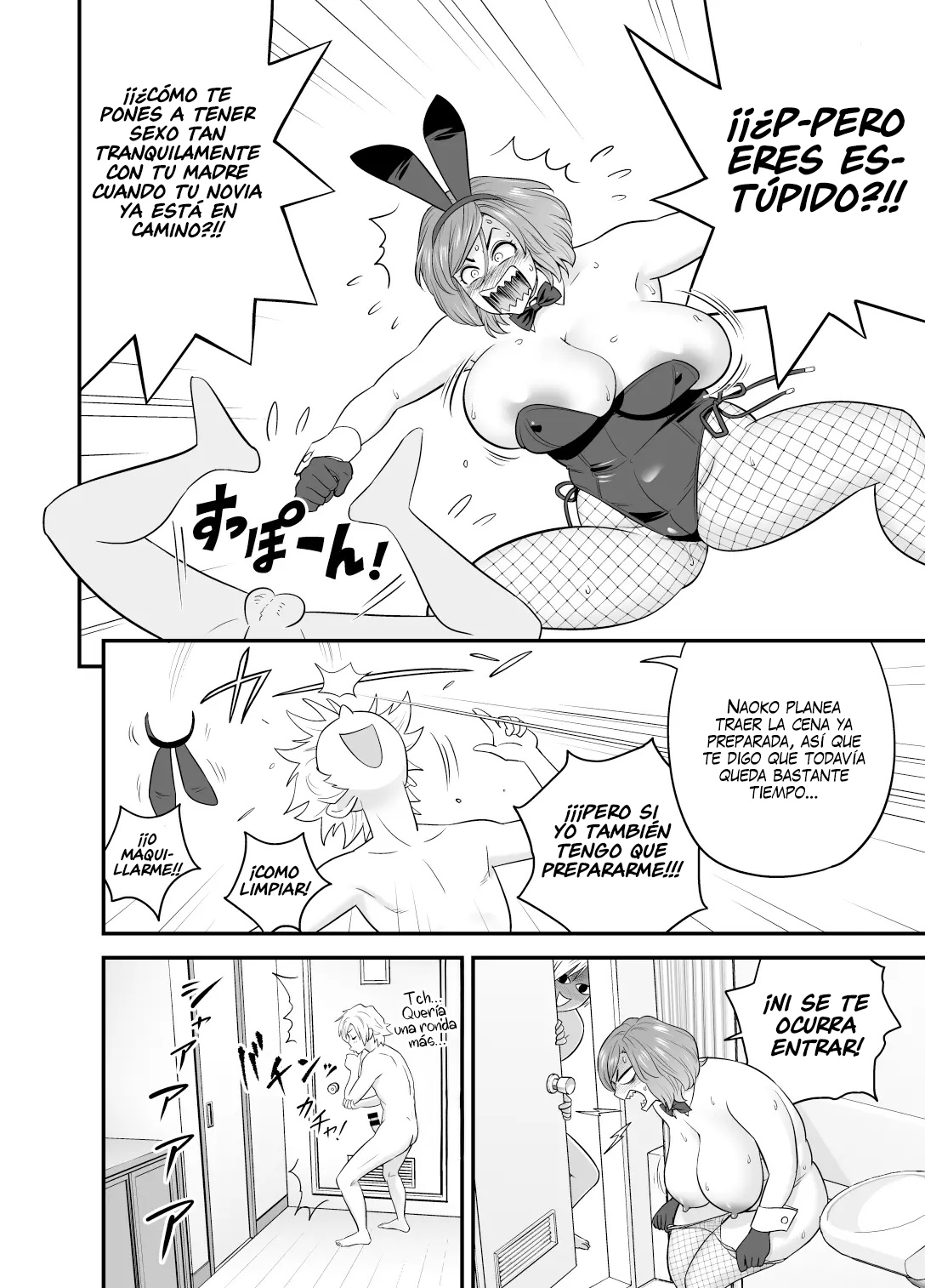"La madre que me visita" Vs "Novia no invitada" page 11 full