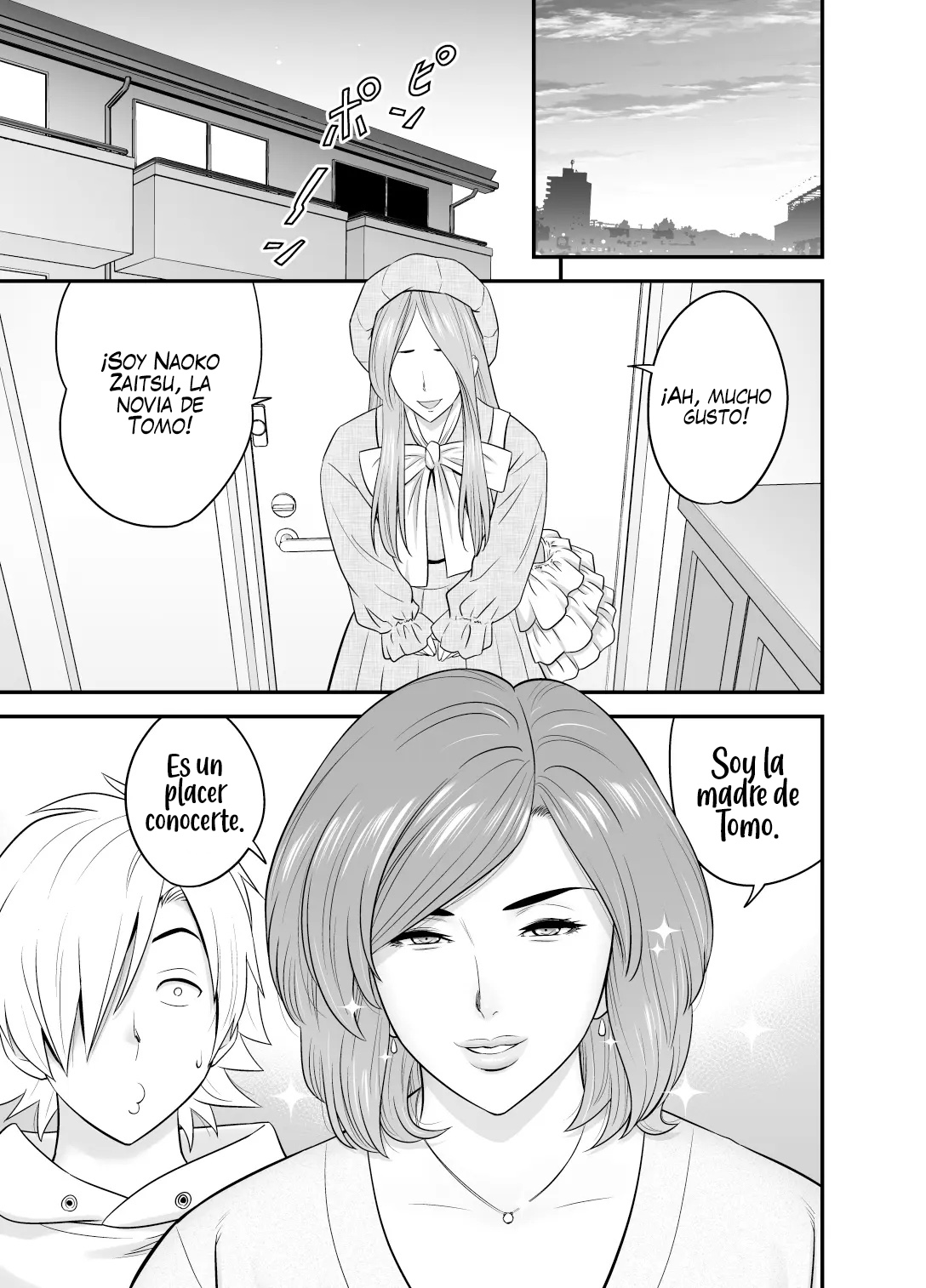 "La madre que me visita" Vs "Novia no invitada" page 12 full