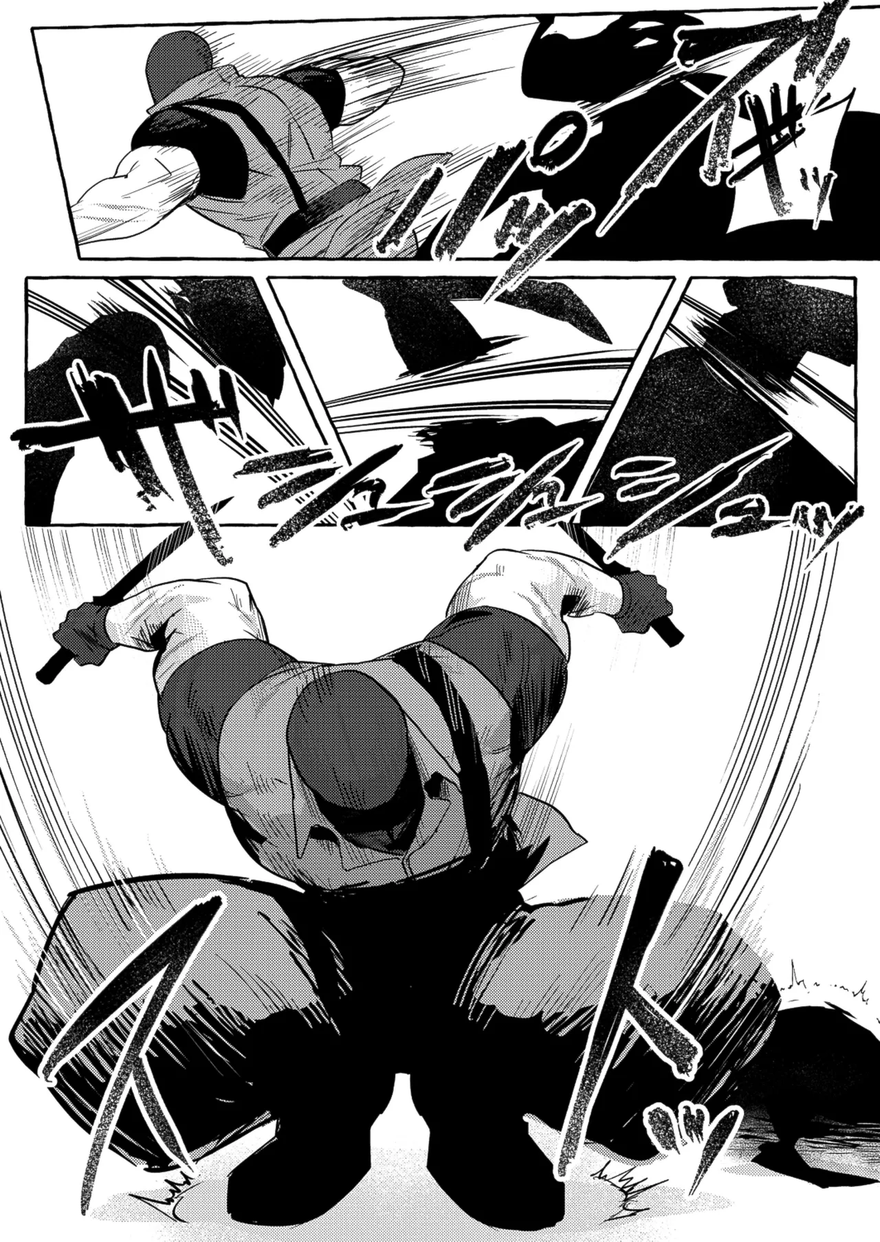 - SCAR EDGE | На грани шрама page 8 full