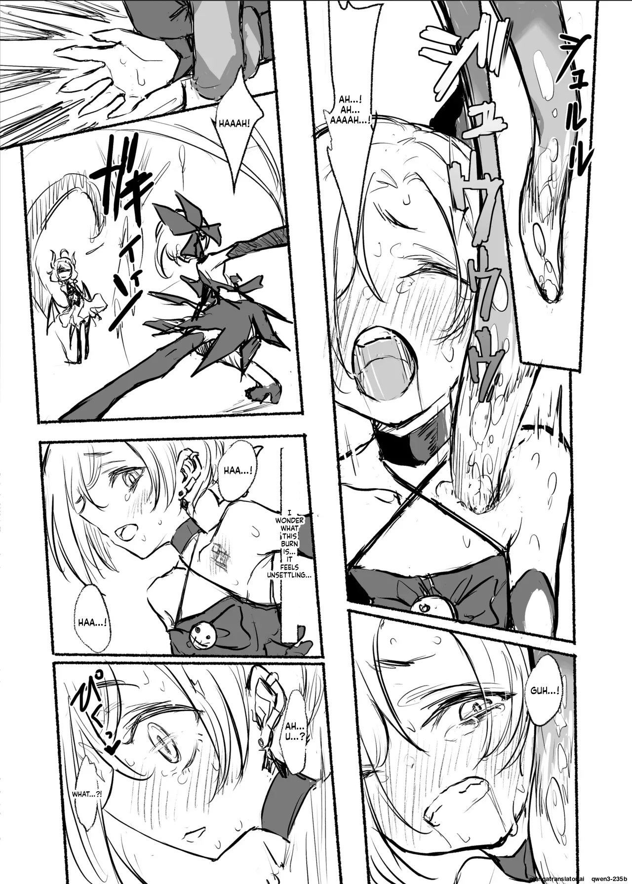 Mahou Shoujo Koume 3 Kanketsu Hen page 10 full