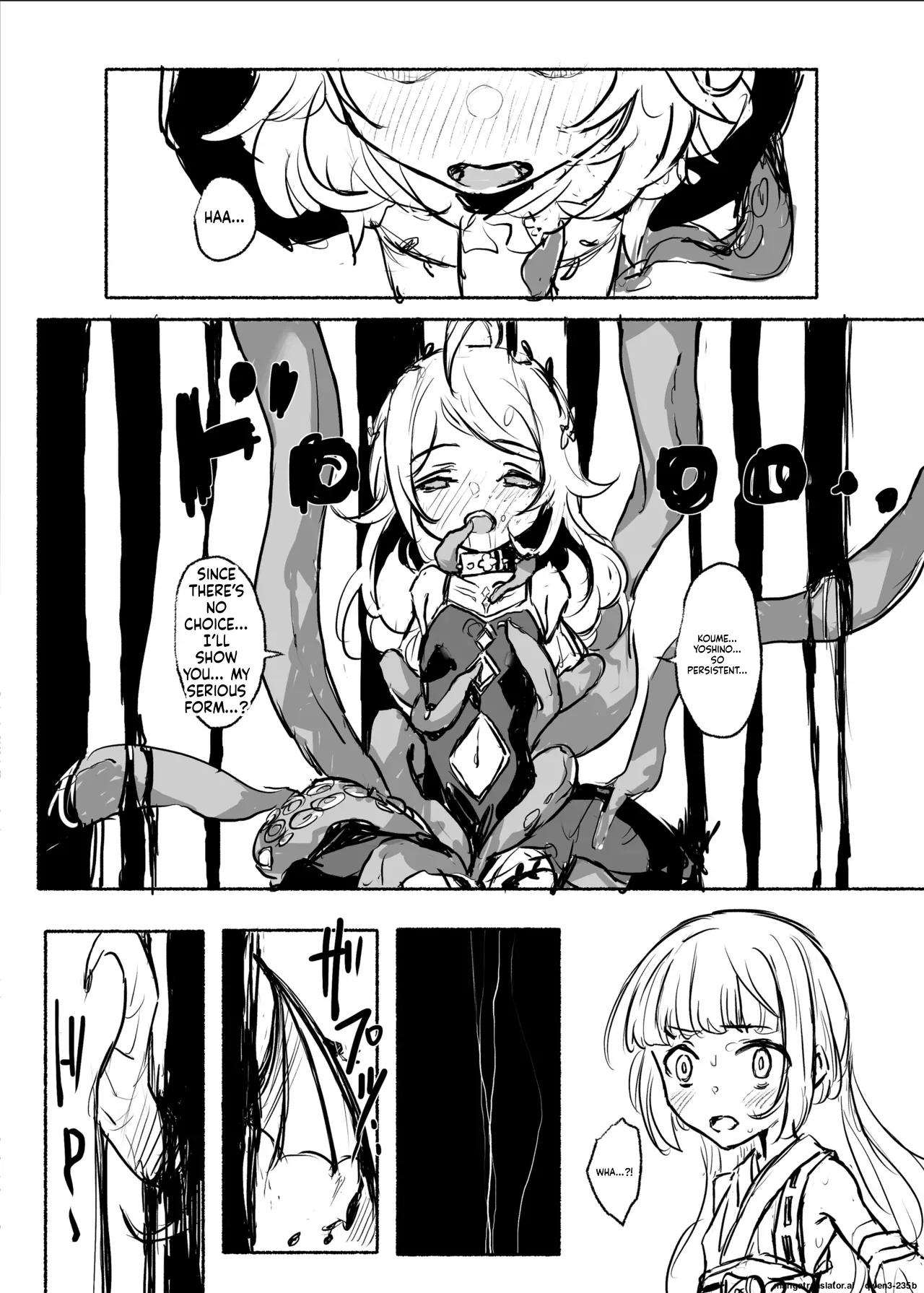 Mahou Shoujo Koume 3 Kanketsu Hen page 6 full