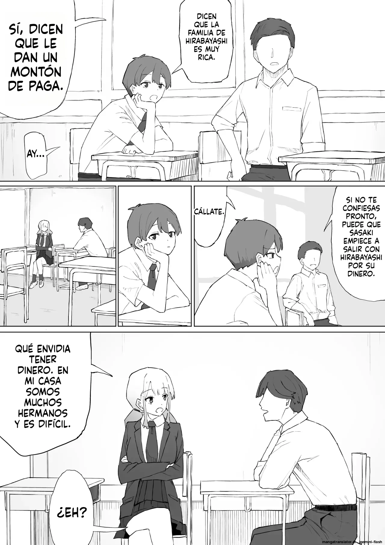 Okane no Kankei dakara page 6 full
