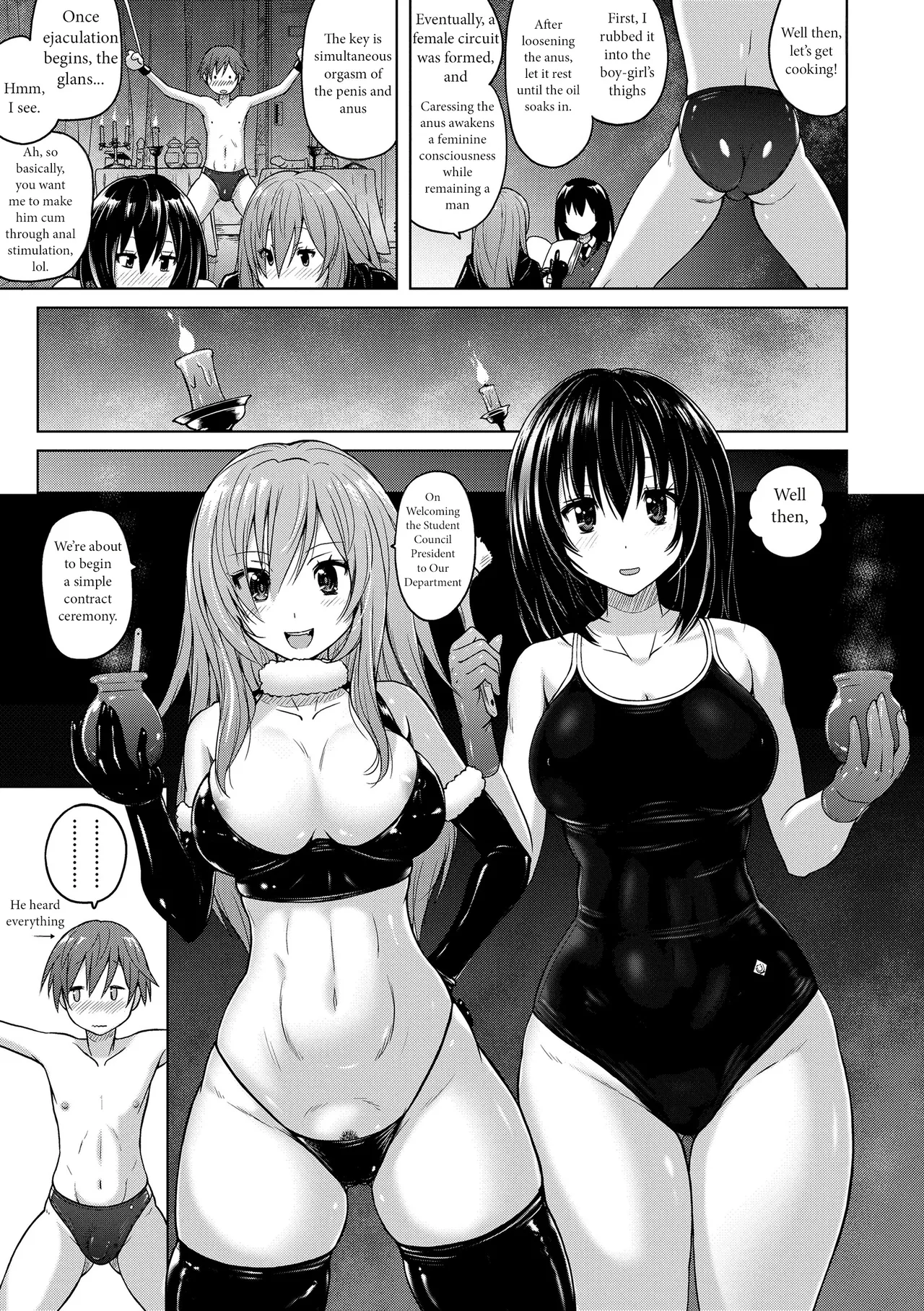 Ichio Bukatsu Nano page 5 full
