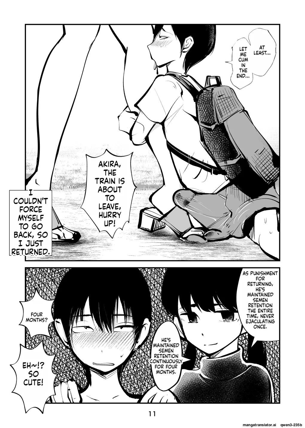 Electric Massage Siblings 4 pt-1 New Year's Torment | Denma Keimai 4 Otoshidama Zeme page 12 full