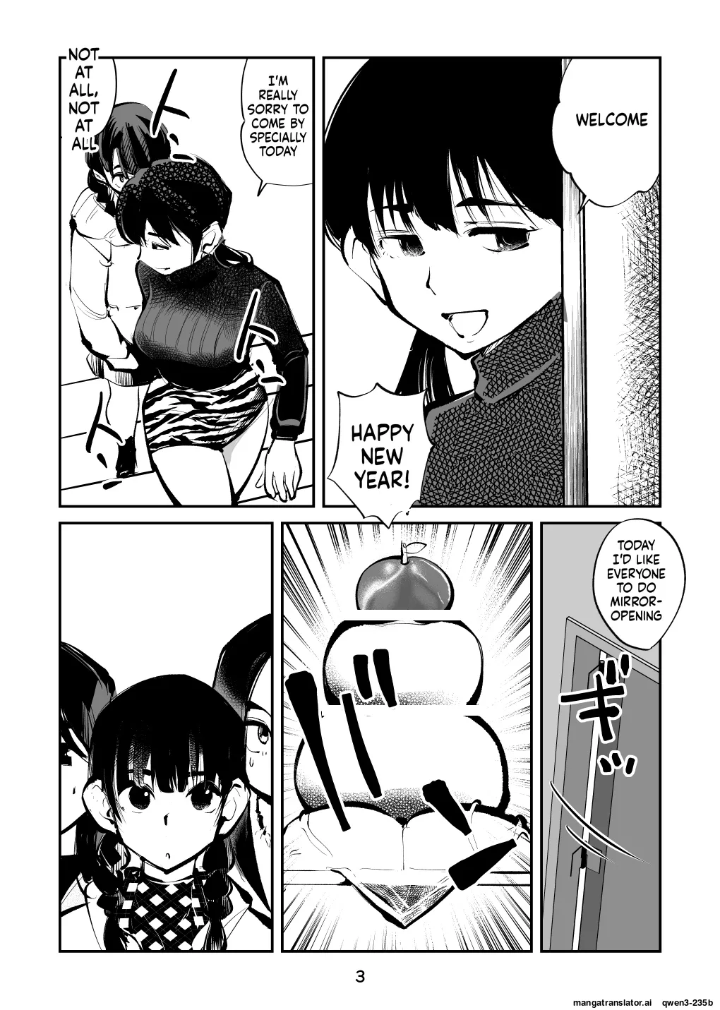 Electric Massage Siblings 4 pt-1 New Year's Torment | Denma Keimai 4 Otoshidama Zeme page 4 full