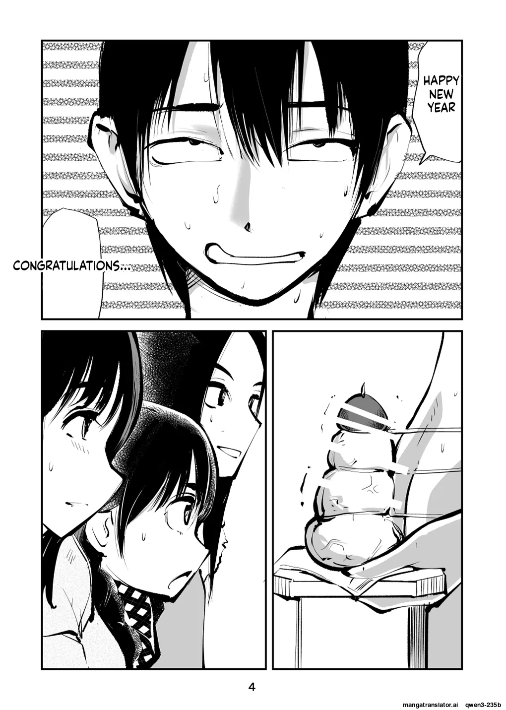 Electric Massage Siblings 4 pt-1 New Year's Torment | Denma Keimai 4 Otoshidama Zeme page 5 full