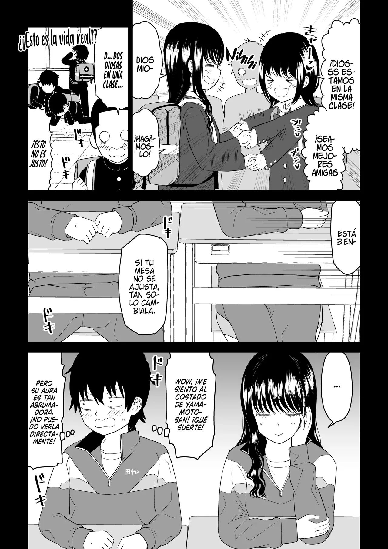 Cool-Dere La chica del instituto 3 Arco del Paraíso perdido page 6 full