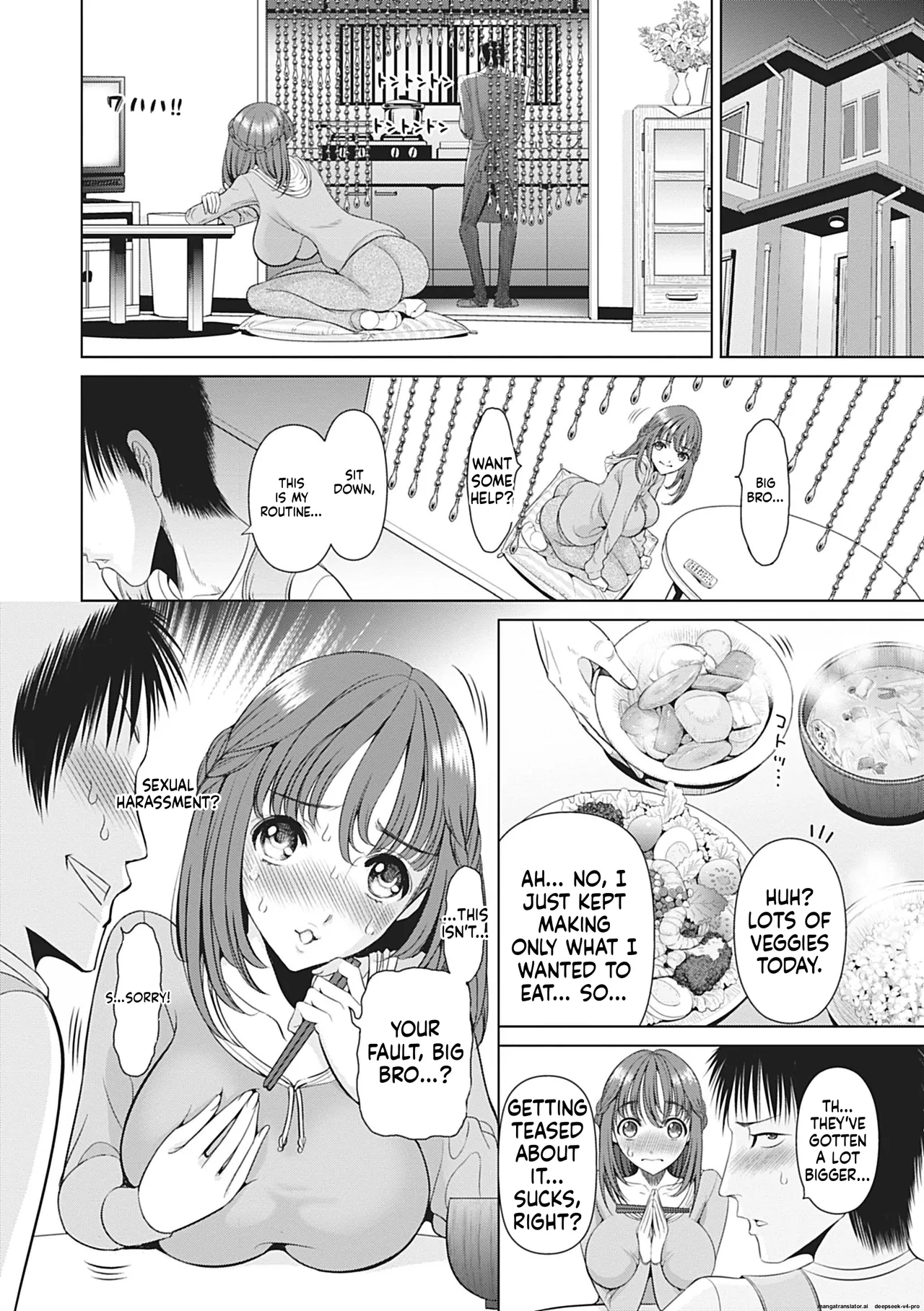 Gamanshiru Musume page 2 full