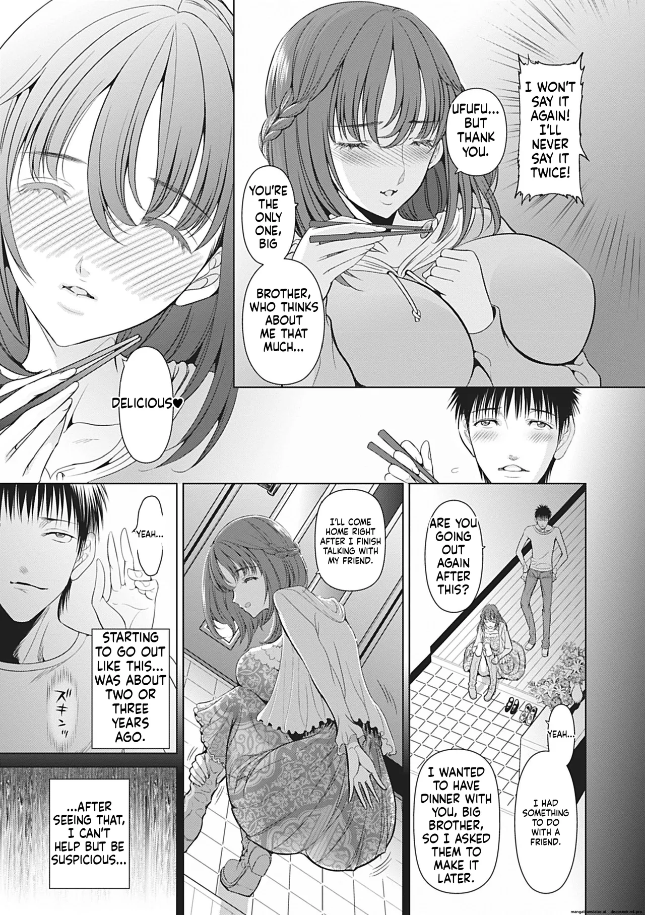 Gamanshiru Musume page 3 full