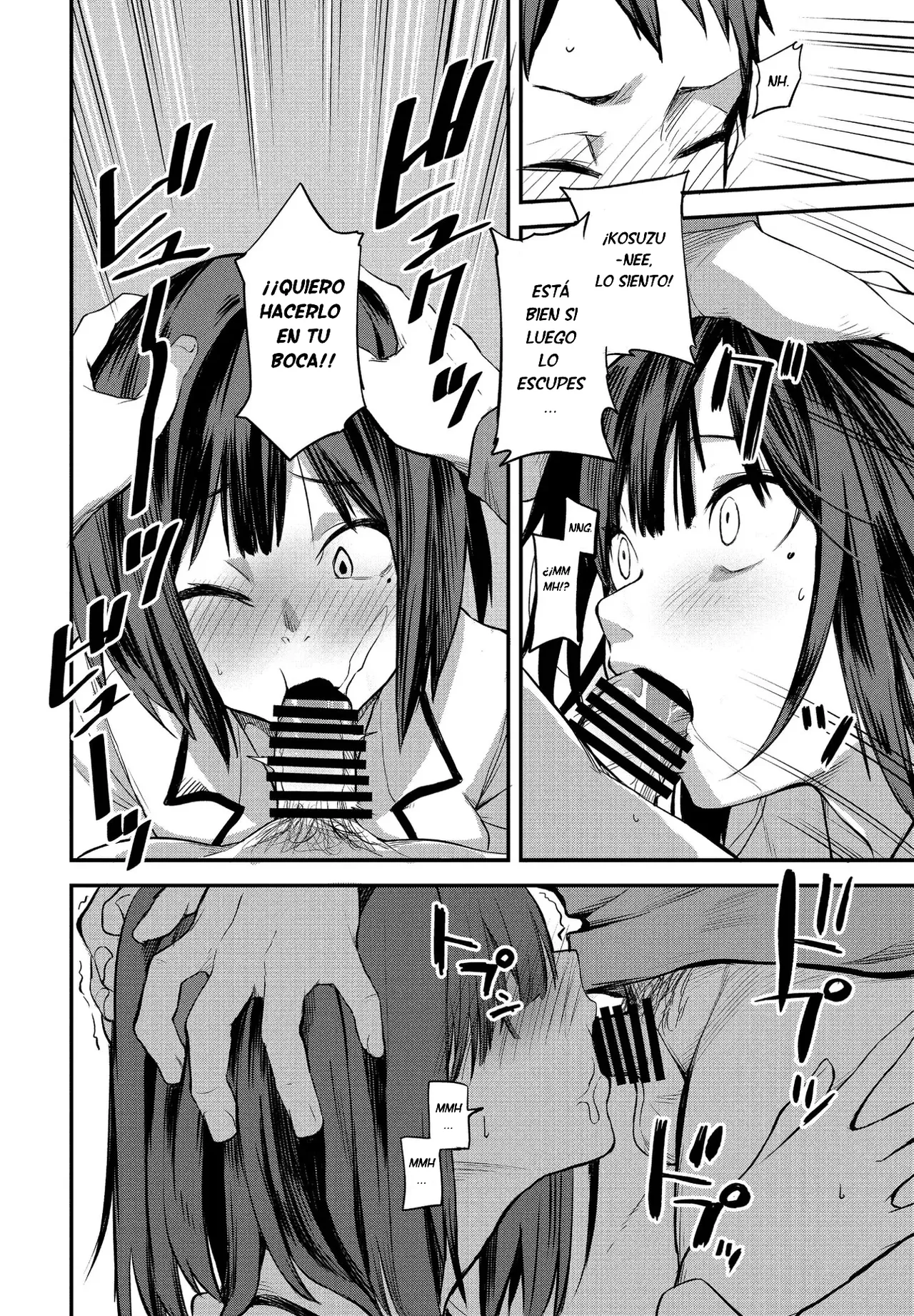 Prima traviesa page 12 full