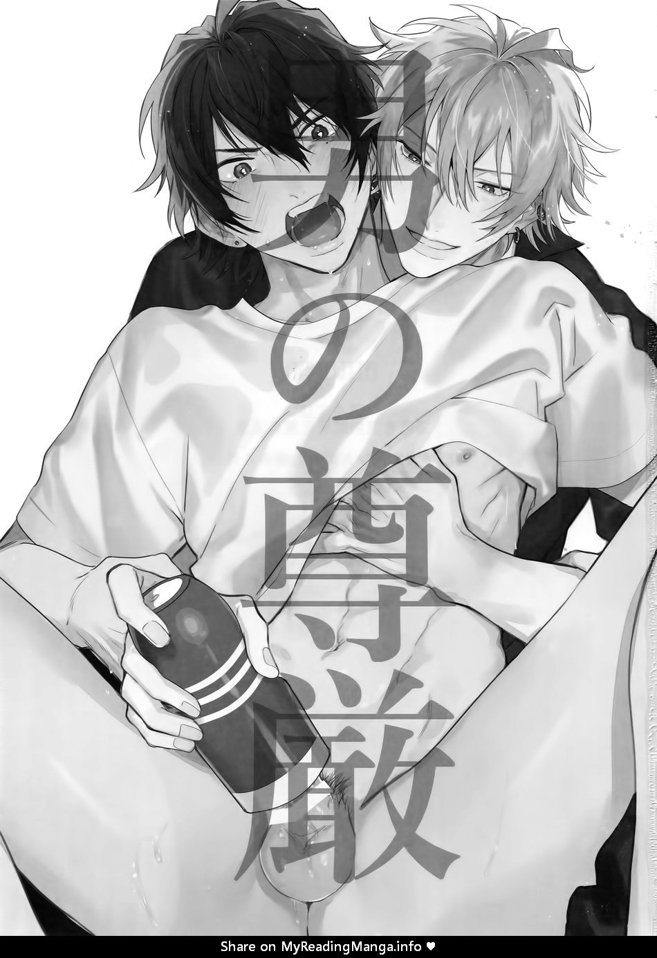 Otoko no Songen – Hypnosis Mic dj page 3 full