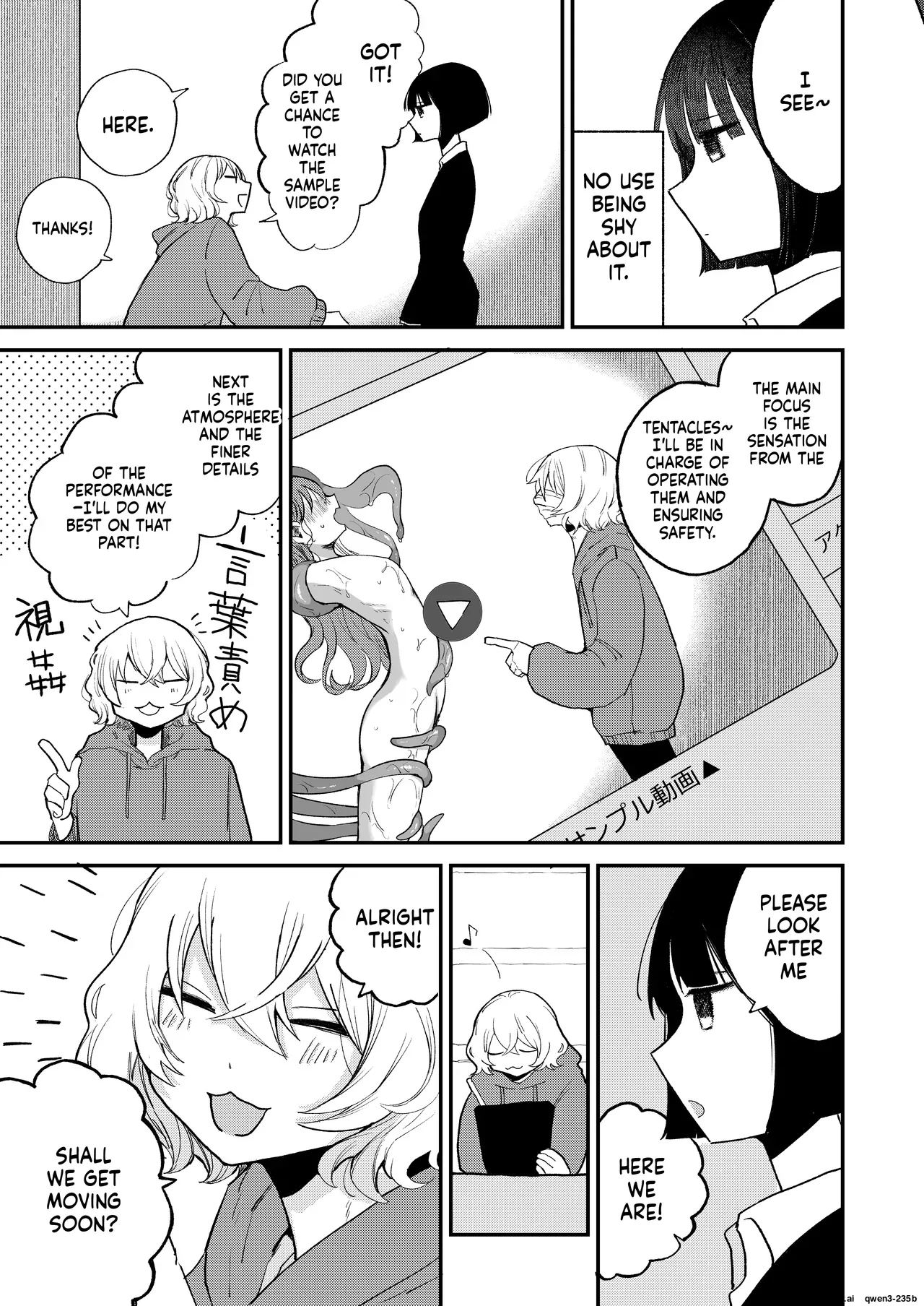 Zecchou Shokushu Fuuzoku | Orgasmic Tentacle Brothel page 10 full