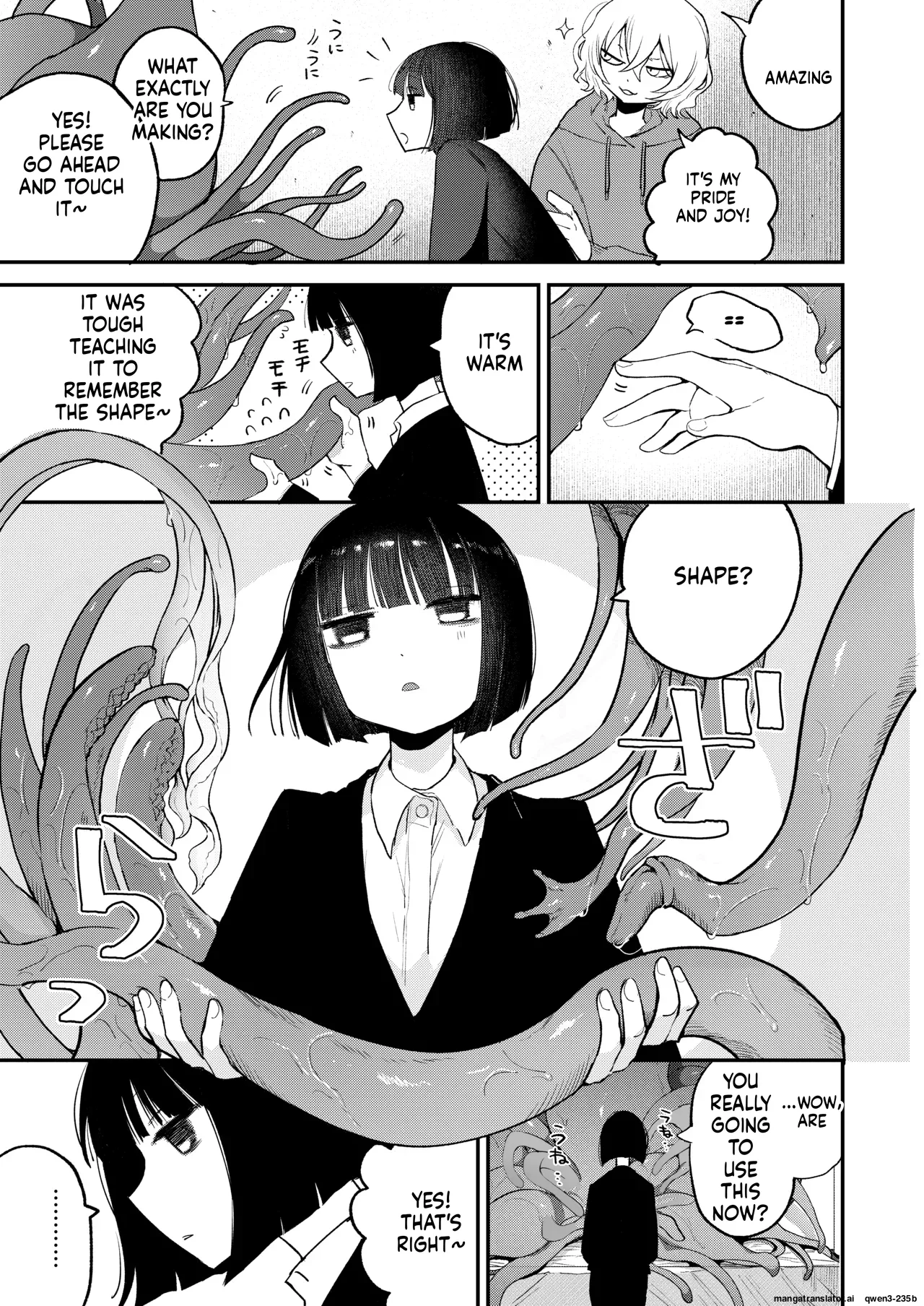 Zecchou Shokushu Fuuzoku | Orgasmic Tentacle Brothel page 12 full
