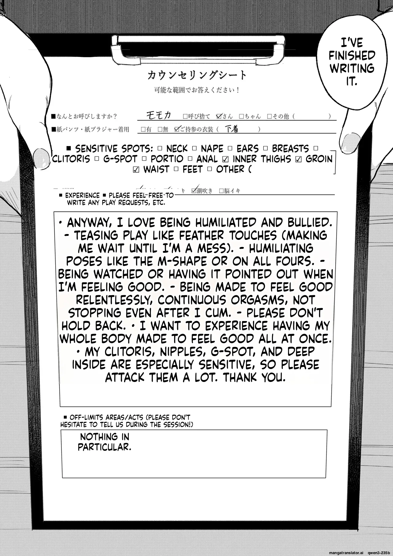 Zecchou Shokushu Fuuzoku | Orgasmic Tentacle Brothel page 9 full