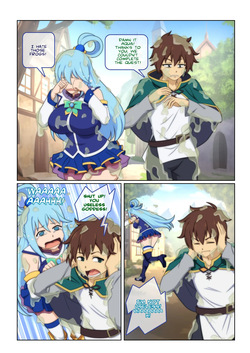 Mistaken Identity