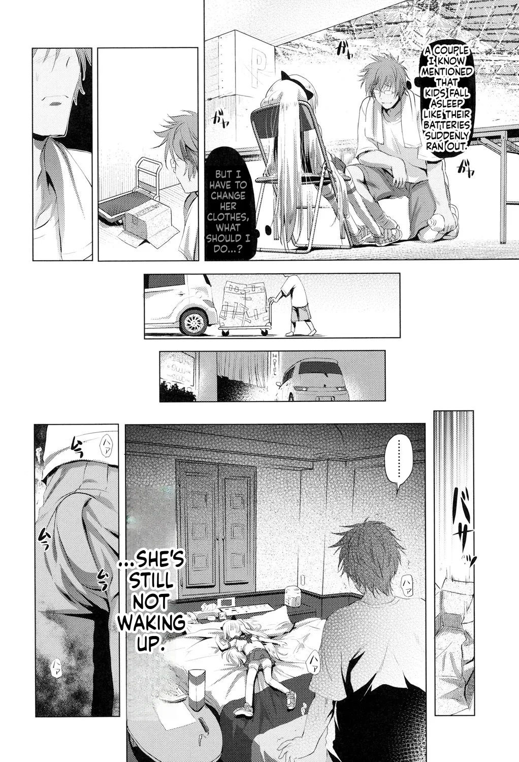Nama Loli page 11 full