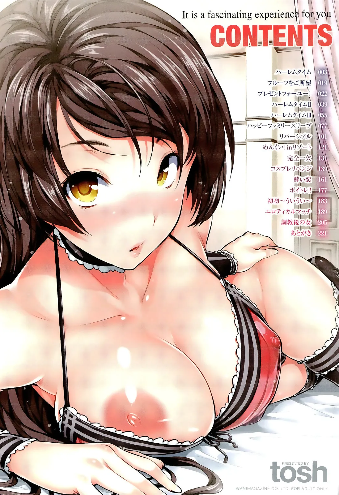 Harem Time Ch. 1-13  =EES= & page 6 full