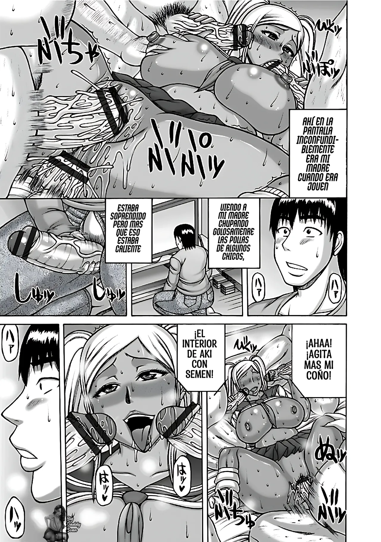 Moto Gal Haha to Musuko｜Madre Ex-Gyaru E Hijo page 3 full