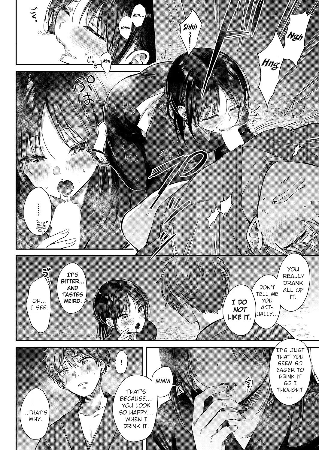 Mujikaku na Osananajimi to Kyoumi Honi de Yatte Mitara 〜End of Summer Arc〜 page 4 full