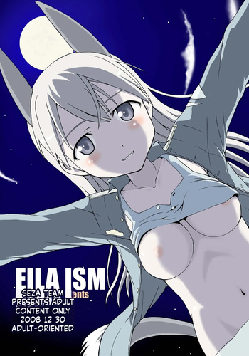 [Seza Team] EILA ISM (Strike Witches)[English][ScanMTL] cover