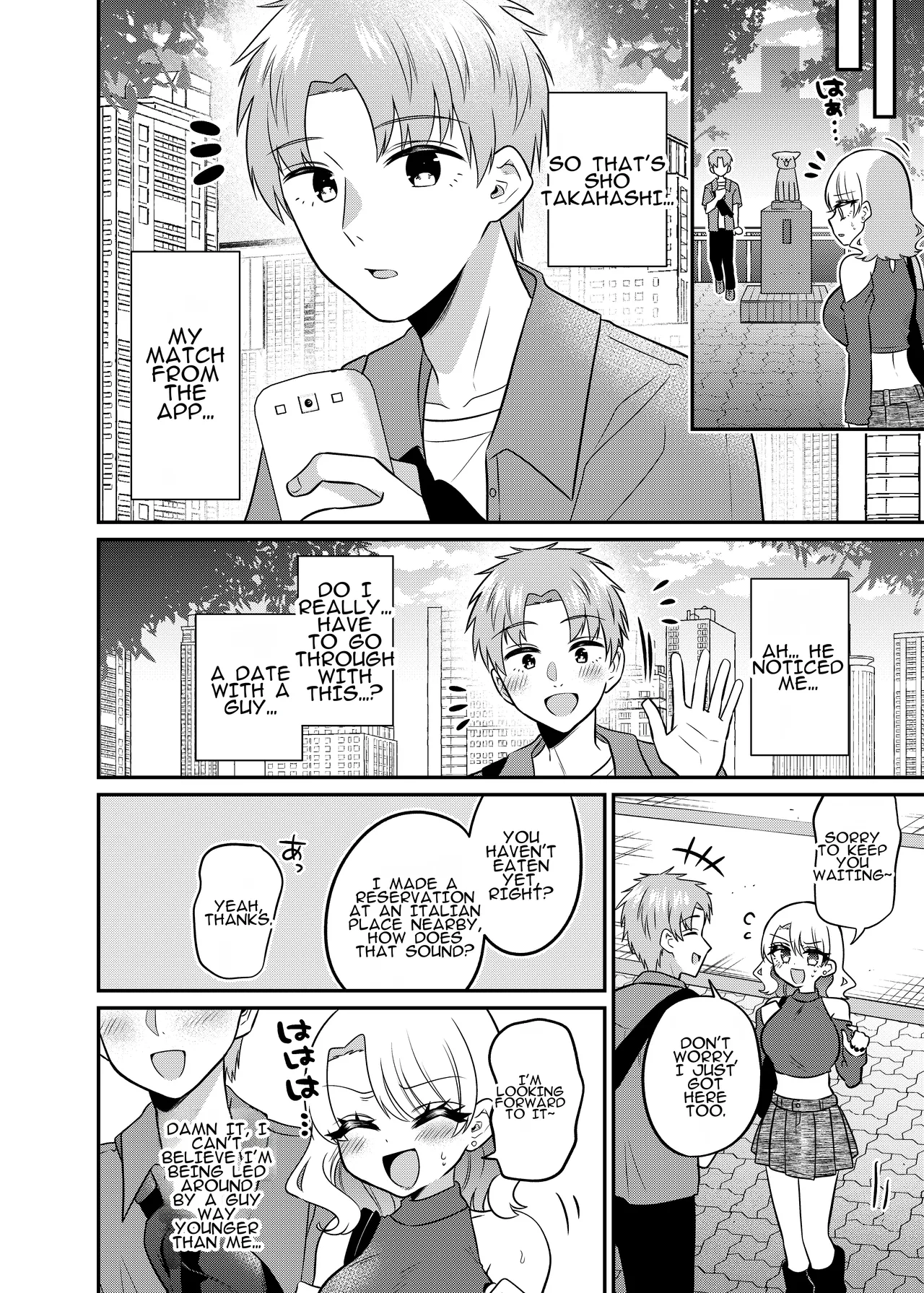 Matchinguapuri de Anata ni Saitekina Mirai wo | Finding the Perfect Future for You on a Dating App page 11 full