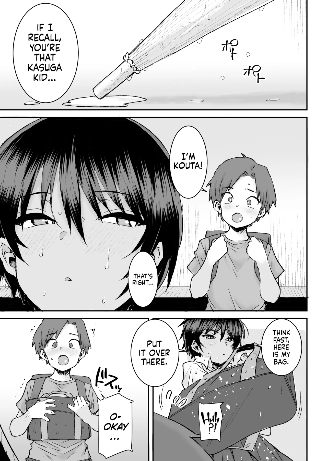 How I Lost My Virginity to a Quiet, Strong Older Tomboy | Mukuchi de Ki no Tsuyoi Boyish na Onee-chan de Boku wa Doutei o Sotsugyou shimashita page 4 full