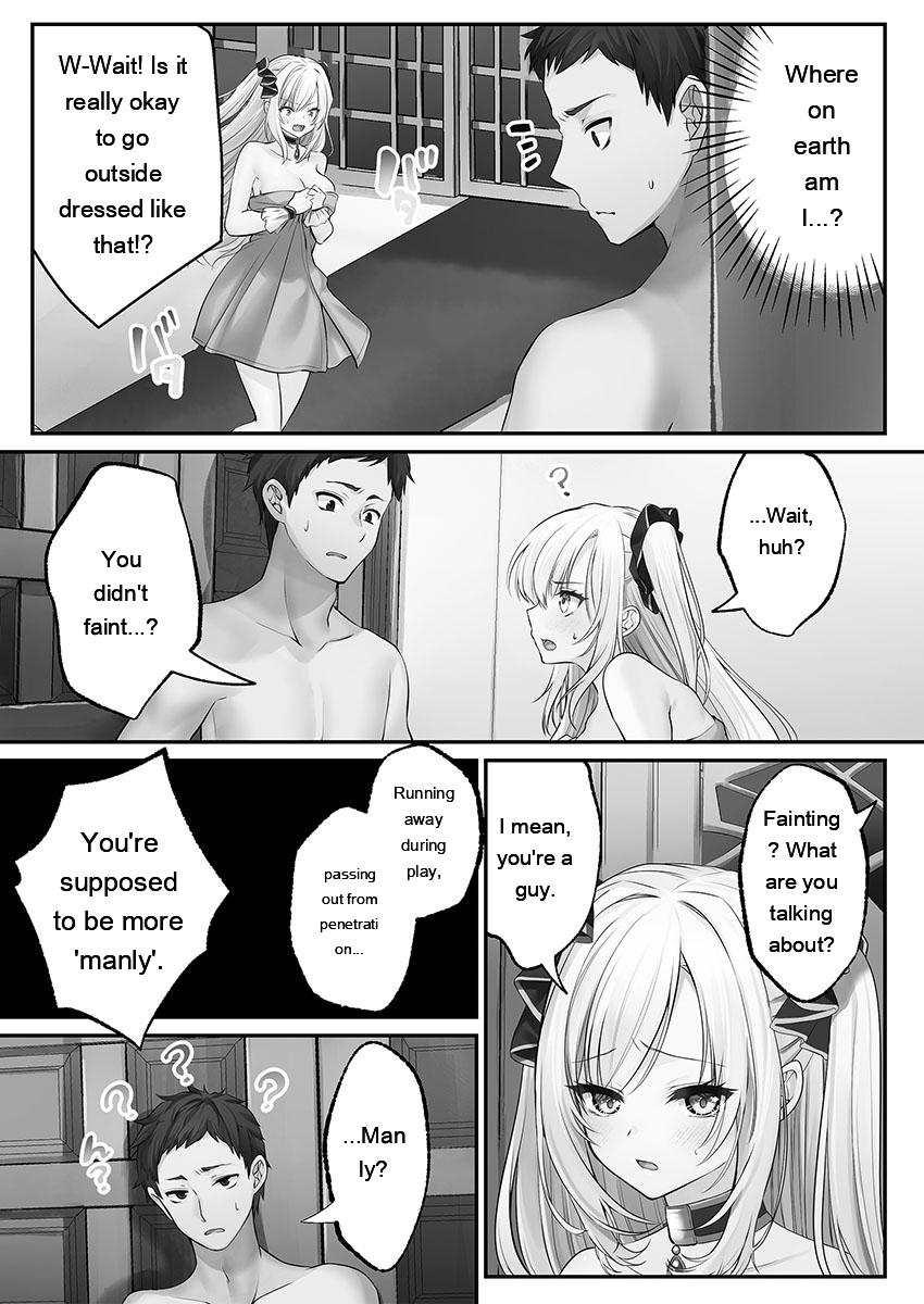 Awahime-tachi no Hame-hajime -Pure Otoko Shika Inai Sekai de, Ore Dake Dosukebe Musou- page 11 full