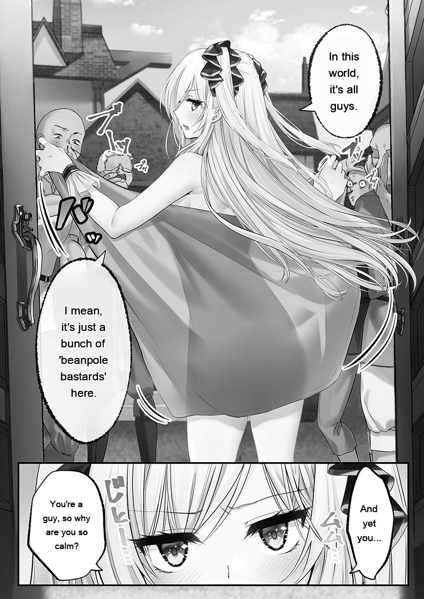 Awahime-tachi no Hame-hajime -Pure Otoko Shika Inai Sekai de, Ore Dake Dosukebe Musou- page 12 full