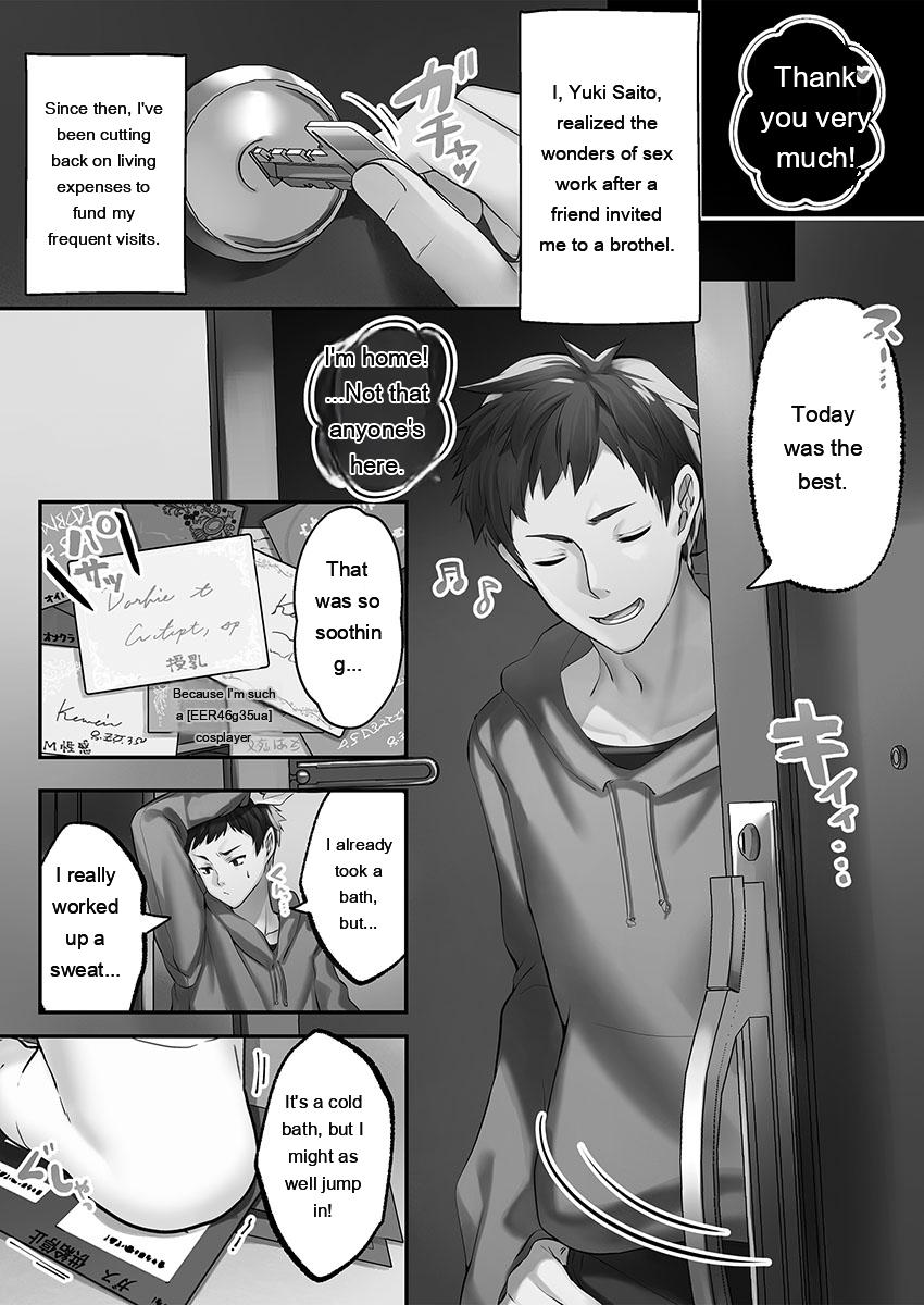 Awahime-tachi no Hame-hajime -Pure Otoko Shika Inai Sekai de, Ore Dake Dosukebe Musou- page 6 full