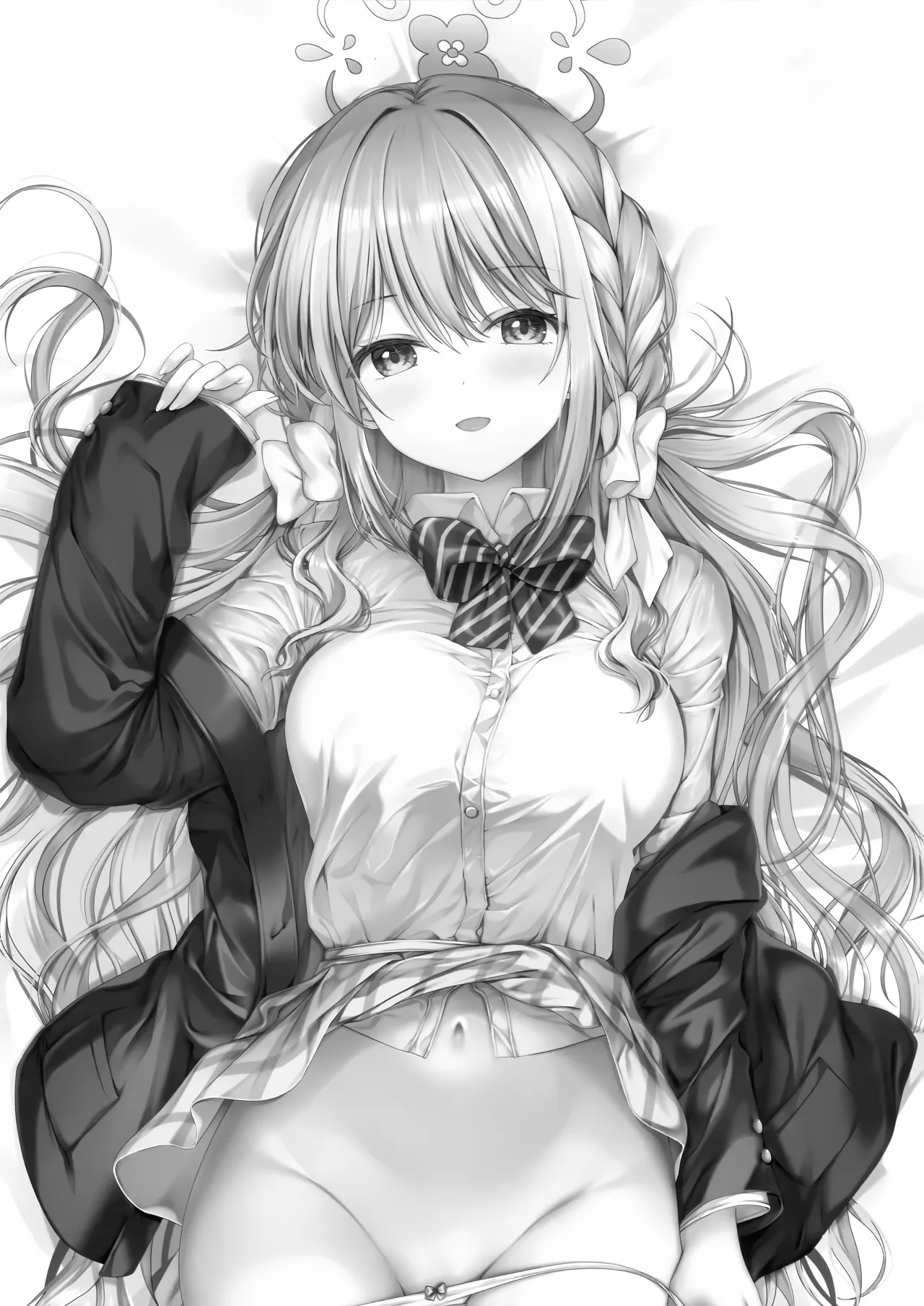 ミヨからはにげられない page 7 full