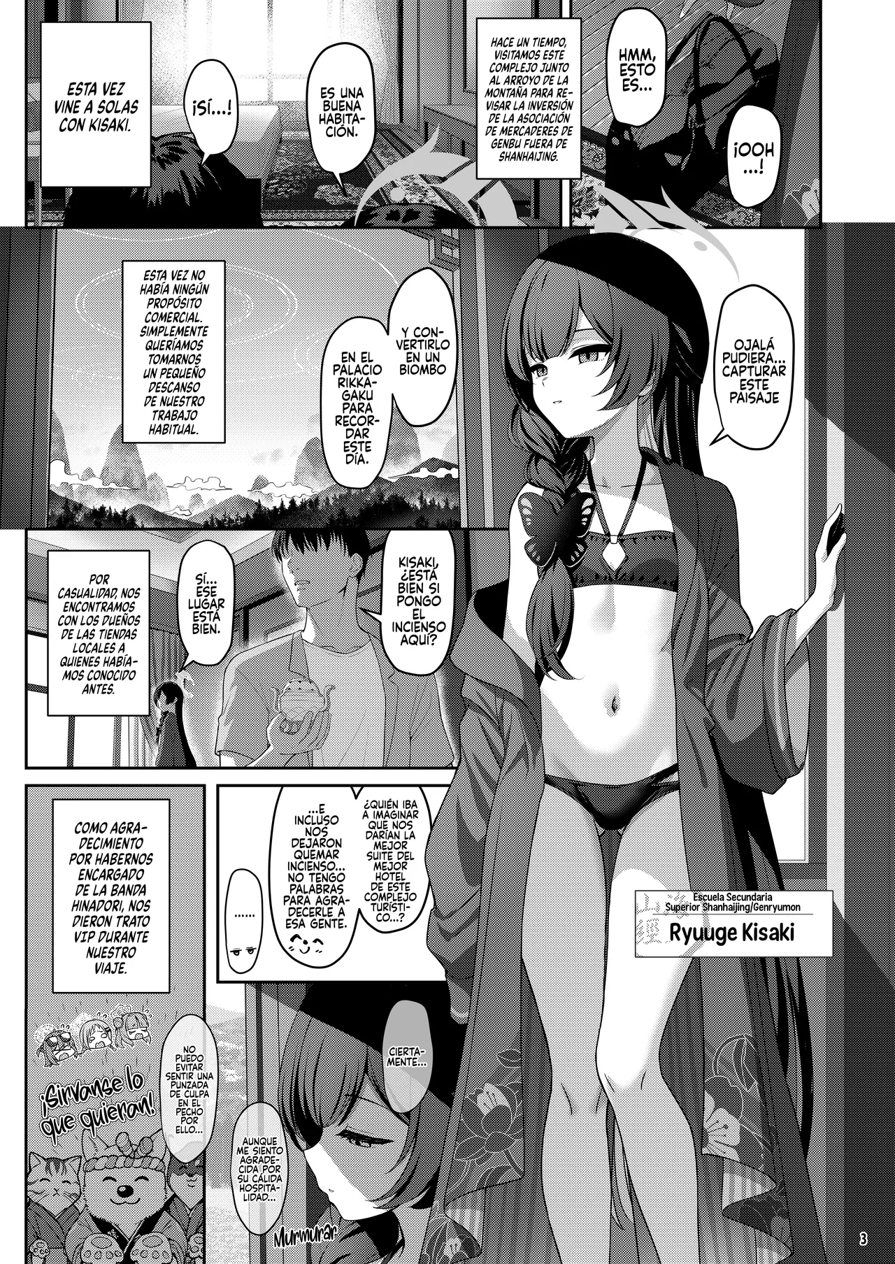 Kisa Kiki page 2 full