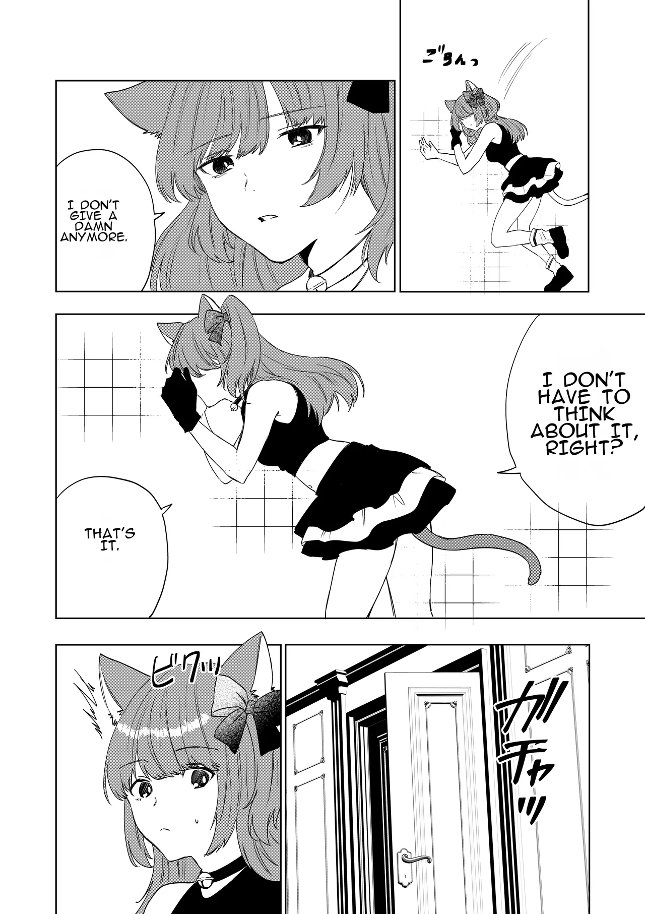Boku ga TS Saserarete, Shiawasena Mesu Neko Toshite Kawareru Hanashi | The Story of How I Was Turned into a TS Woman and Kept as a Happy Female Cat page 7 full