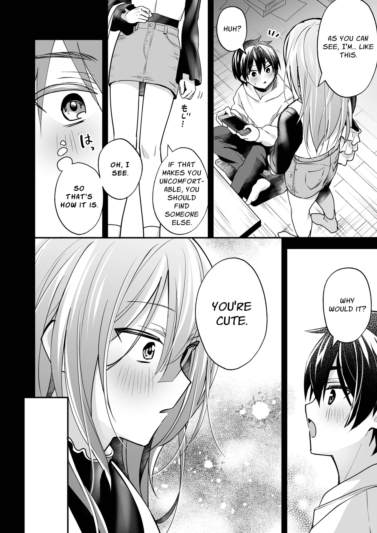 Sucky! Touchy! Mahoro ~The Feminine Teacher's Tempting Titty Lessons~ page 8 full