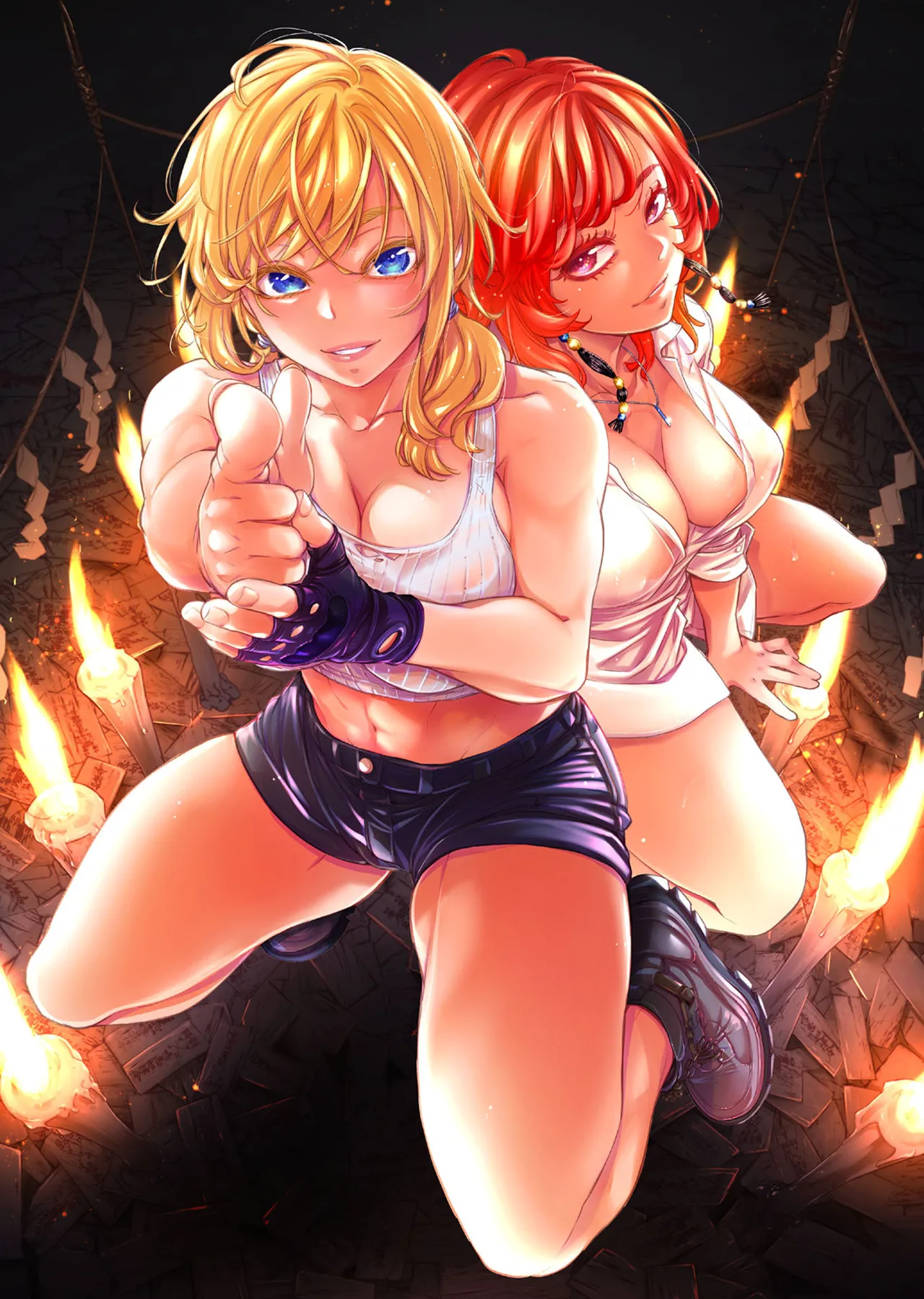 Ingoshima Volume 23 page 2 full