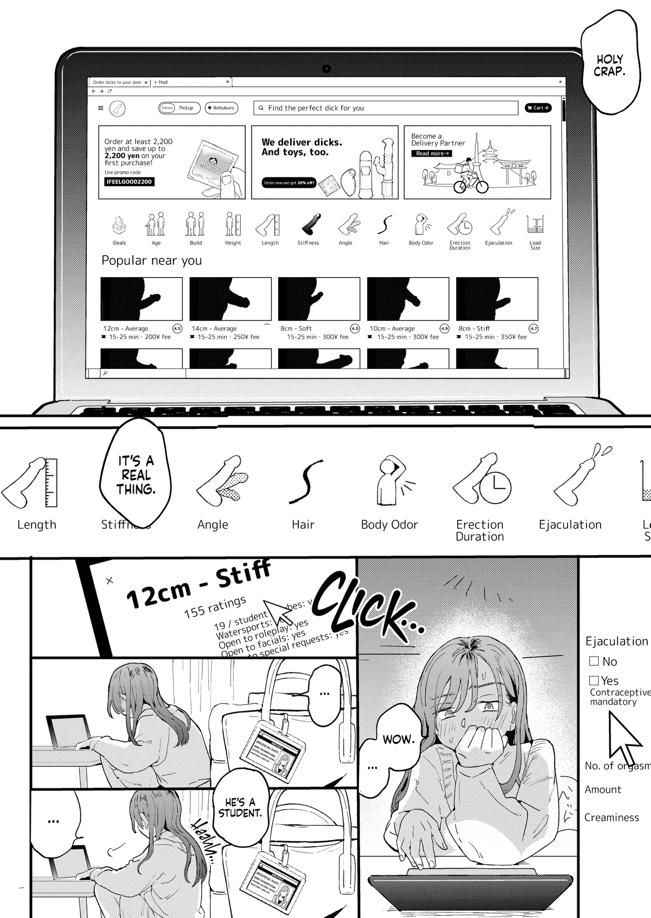 Uber Chinko o Tanomitai Onee-san | Über Dicks page 11 full