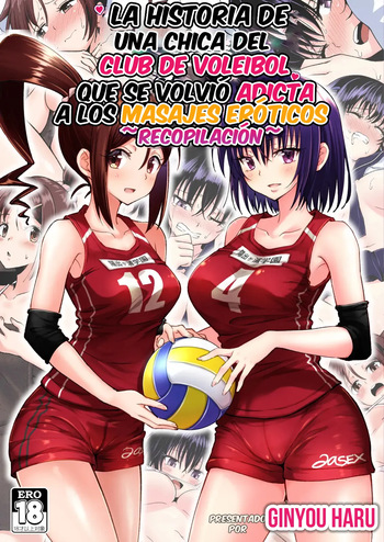 Seikan Massage ni Hamatte shimatta Volley-bu Joshi Zen cover