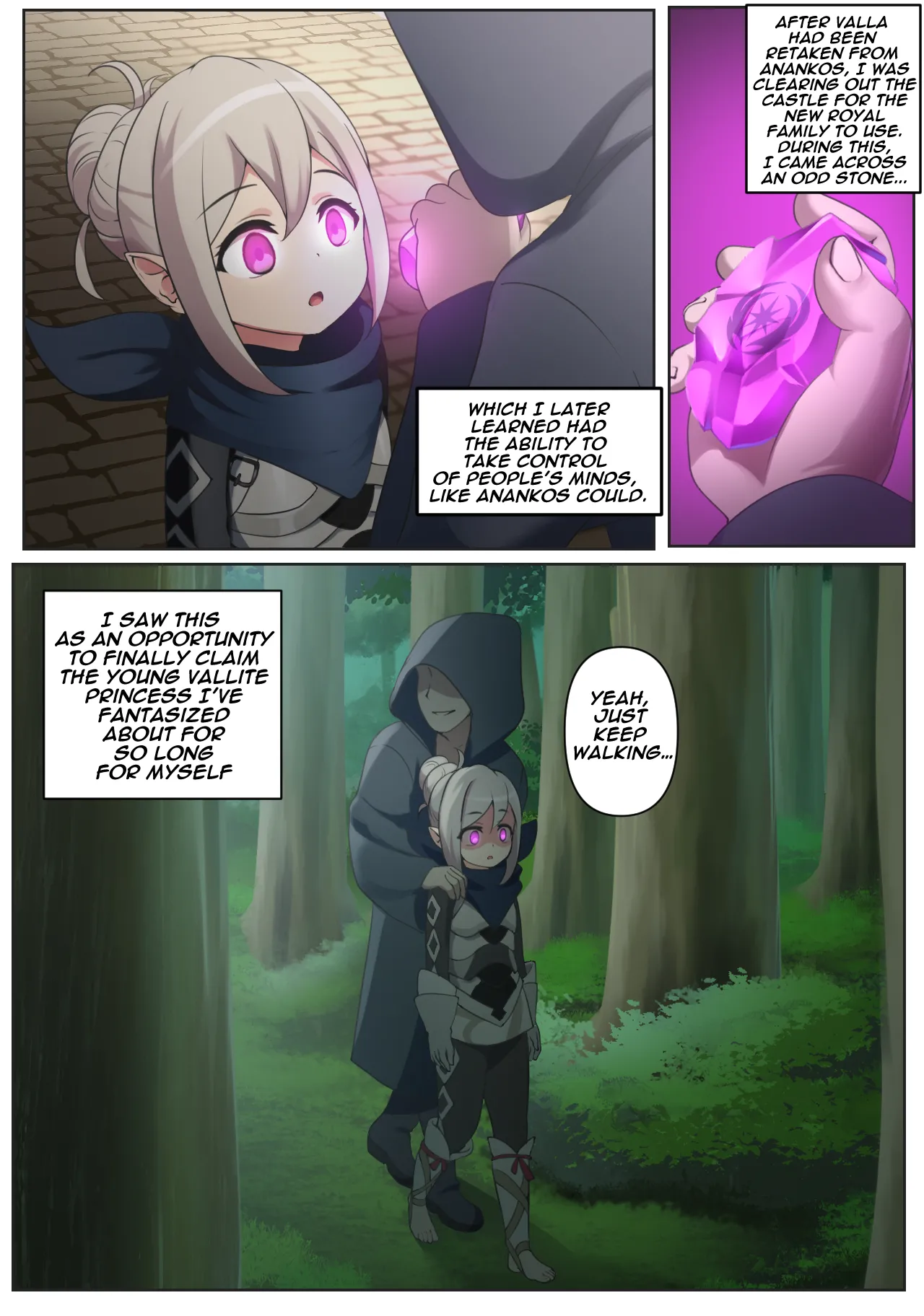 Kana page 1 full