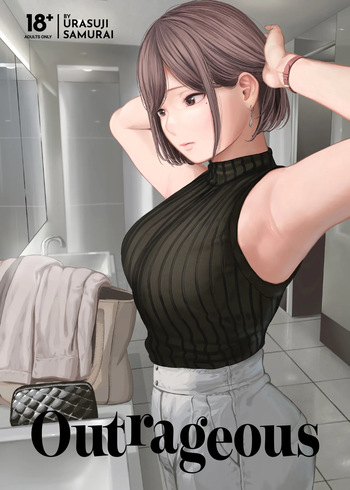 [Urasujibeya (Urasuji Samurai)] Furachi | Outrageous [English] [J18] [Decensored] [Digital] cover