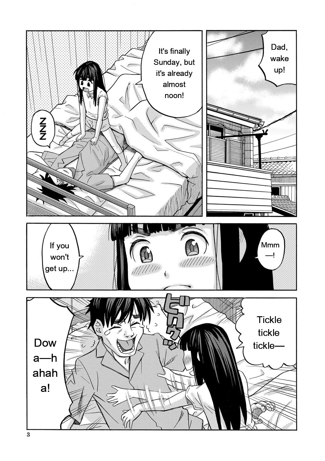 Nikubenki Byoutou Chiisai Ana ga Uzuku no desu page 4 full