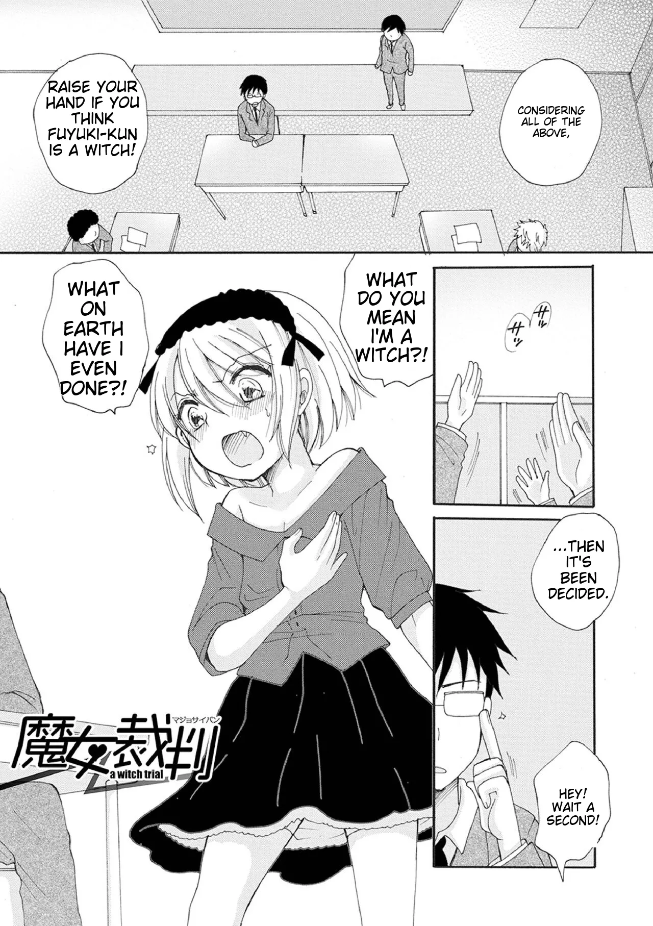 Otokonoko-satueikai page 11 full