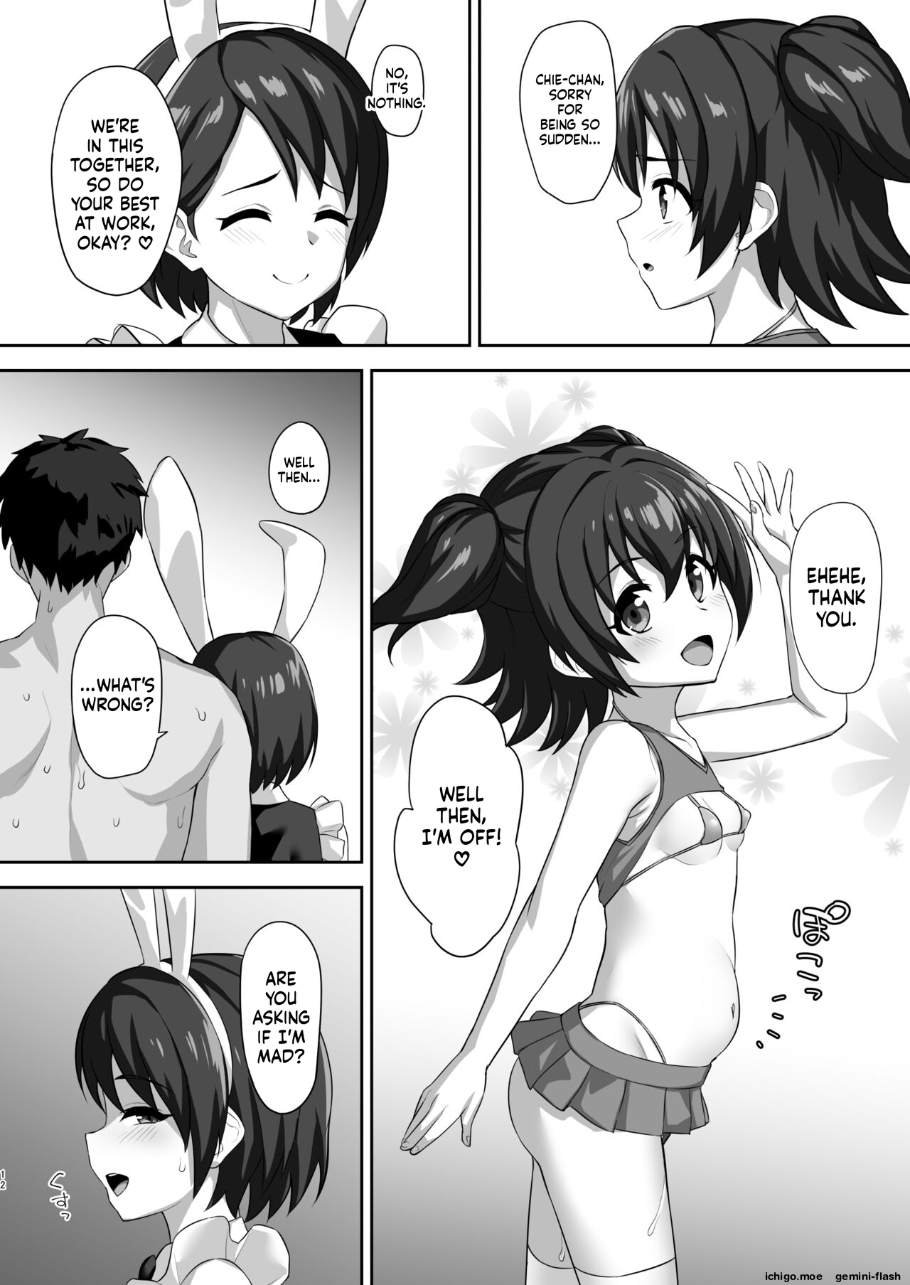 Hatsujou Usagi no Namahame Gohoushi page 12 full