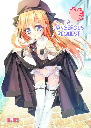 [W@nd (Ten Ga)] Imouto no Kiken na Onedari | Imouto's Dangerous Coax [English] [ScanMTL] [Digital] cover
